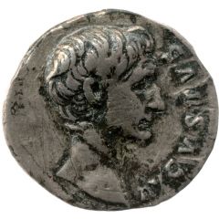 Denarius - Augustus and Agrippa IMP CAES TRAIAN AVG GER DAC P P REST COSSVS CN F LENTVLVS