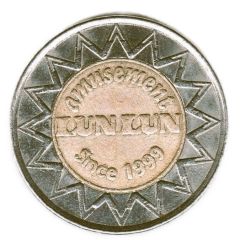 Token - Lun Lun Atlanta, Georgia