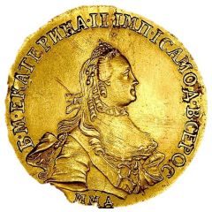 5 Roubles - Catherine II ММД