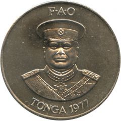 2 Pa`anga - Taufa`ahau Tupou IV FAO