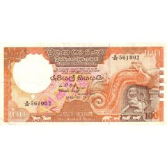 100 Rupees Central Bank of Ceylon