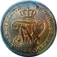 5 Pfennige - Frederick William