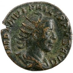 Dupondius - Philippus I LAET FVNDATA S C, Laetitia