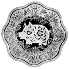 10 Yuan Year of the Pig