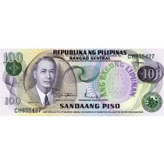 100 Piso Ang Bagong Lipunan, Seal type 4