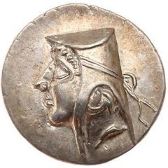 Drachm - Arsaces II Rayy mint