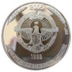 1000 Drams Zodiac