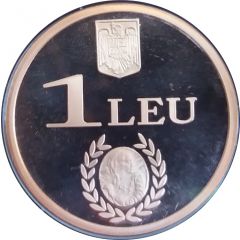 1 Leu Nicolae Bălcescu
