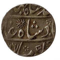 1 Rupee - Ahmad Shah Bahadur
