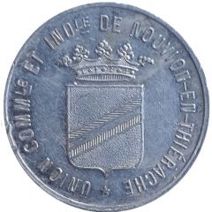 5 Centimes - Union commerciale de Nouvion-en-Thiérache [02]