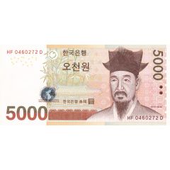 5000 Won