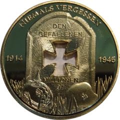 Medal - Never Forget the Fallen