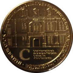 Jeton touristique - Monnaie de Paris - Cité Internationale de la Langue Française - Château de Villers-Cotterêts - Inauguration