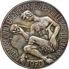 Medal - International Evaluation of Spirits Ljubljana
