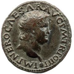 As - Nero PACE P R TERRA MARIQ PARTA IANVM CLVSIT S C