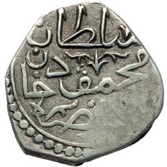1/8 Budju Suman Budju - Mahmud II