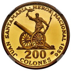 200 Colones Inter-American Human Rights Convention, Reverse Trial Strike