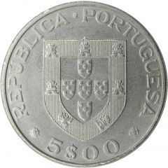 5 Escudos Alexandre Herculano