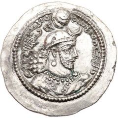 Drachm - Yazdgerd I