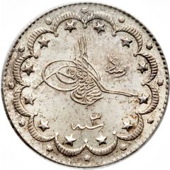 10 Kurus - Mehmed V Kosova mint
