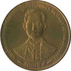 50 Satang - Rama IX Golden Jubilee