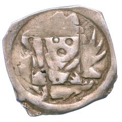 1 Pfennig - Henry II, Conrad V and Nicholas