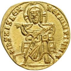 Solidus - Basil I