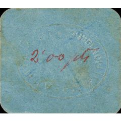 2 Pesetas La Pobla de Montornès
