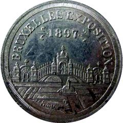Token - Brussels International Exposition 1897