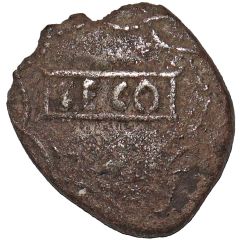 Silver Unit - Sego Guilloche