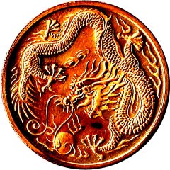 Year of the Loong