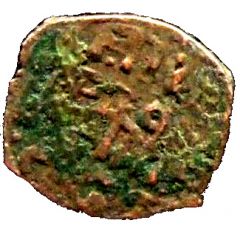 Fals - al Zahir Barquq Hamah mint