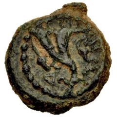 Prutah - Herod Archelaus
