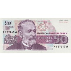 50 Leva