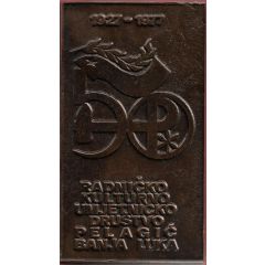50 years of Workers` Cultural and Artistic Society Pelagić Banja Luka