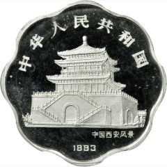 10 Yuan Year of the Rooster