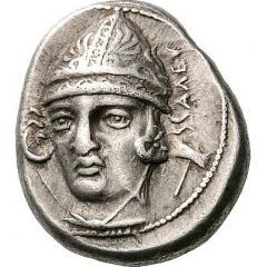 Drachm