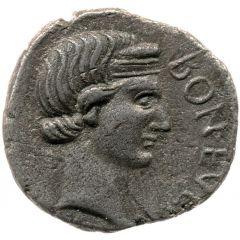 Denarius PACI P R