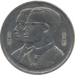 2 Baht - Rama IX Thammasat University
