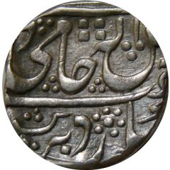 1 Rupee - Shah Alam II [Jankoji Rao]