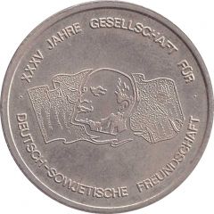 XXXV Jahre Gesellschaft für Deutsch-Sowjetische Freundschaft