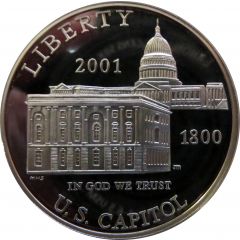 1 Dollar US Capitol Visitor Center