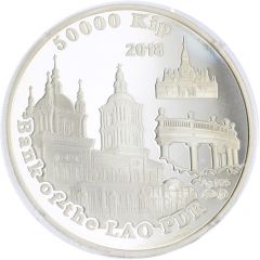 50 000 Kip Novokuznetsk