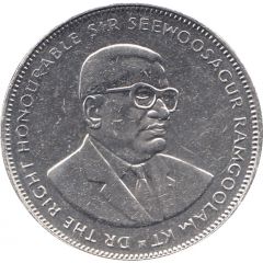 5 Rupees