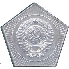 Medal - Space pennant Luna 9 January 1966