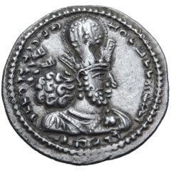 Obol - Shapur II