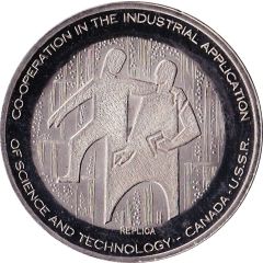 Medallion - Visit of Alexei N. Kosygin to the Sherritt Mint Replica