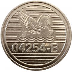 Token - Reader`s Digest 04254-B, Aluminium