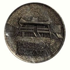 Token - Expo `70 Argentine Pavilion