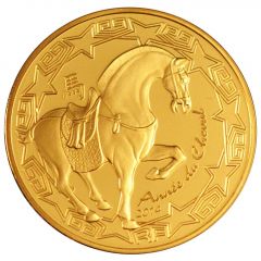 50 Euros Year of the Horse